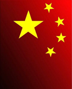 China flag (483 x 600)