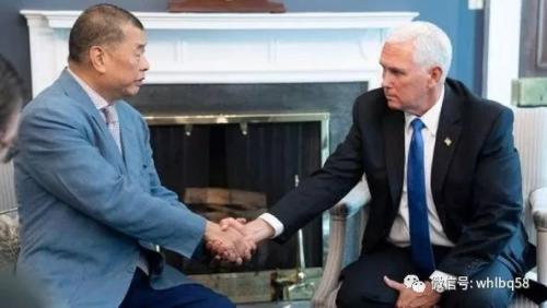 Mike Pence meeting with HK publisher Jimmy Lai (1)